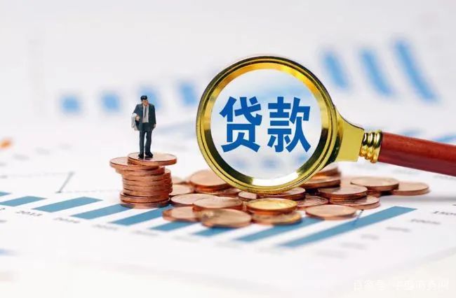 讼理关注|恋爱期间套贷转贷，分手后是否应予返还